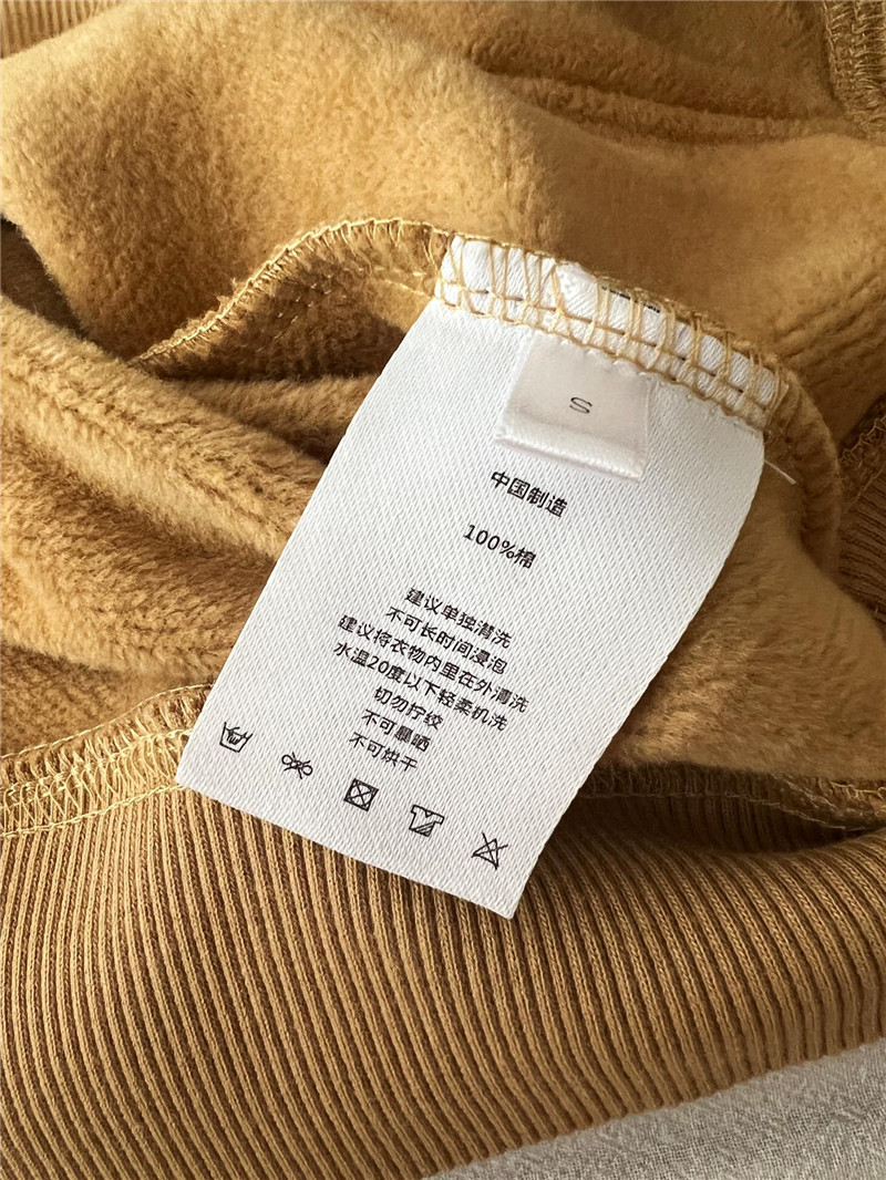 Vanitoo M Embroidery Hoodie in Yellow