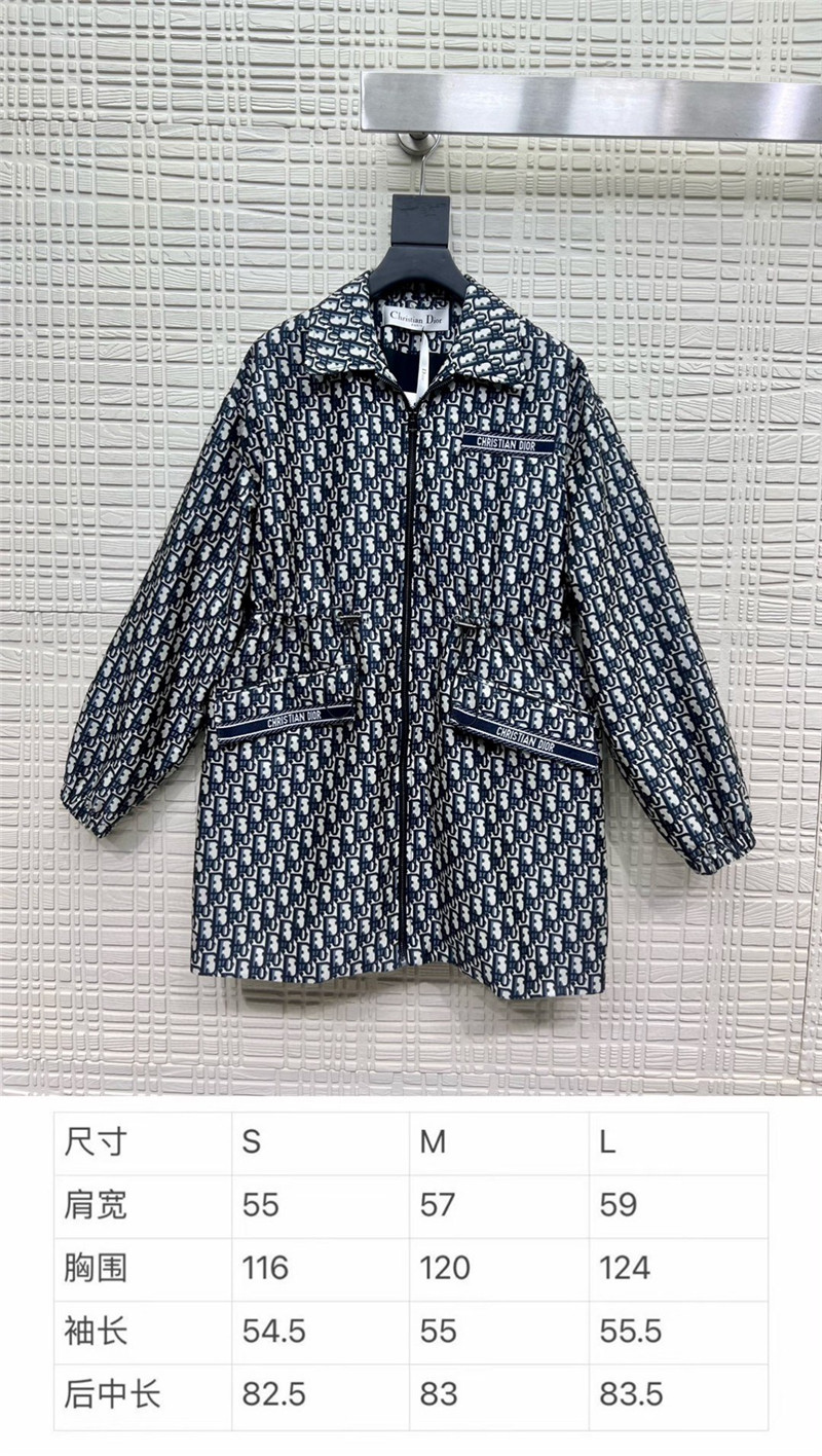 D10r jacquard logo jacket