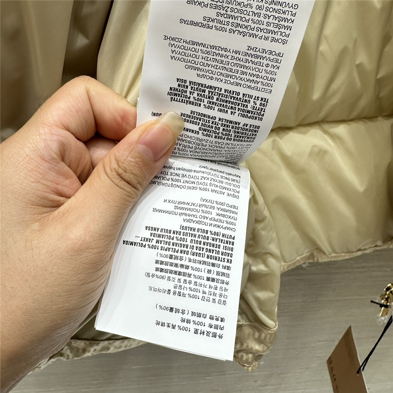 M1um1u bread down jacket!