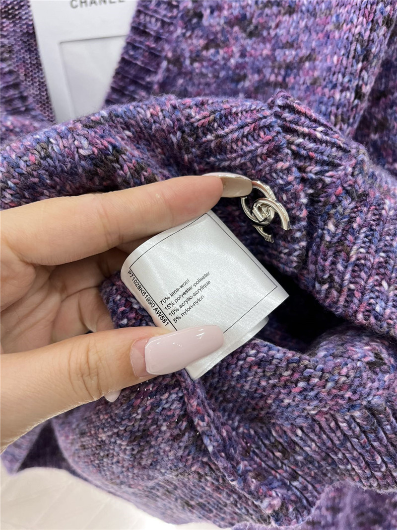 Ch**el purple crop v-neck textured cardigan