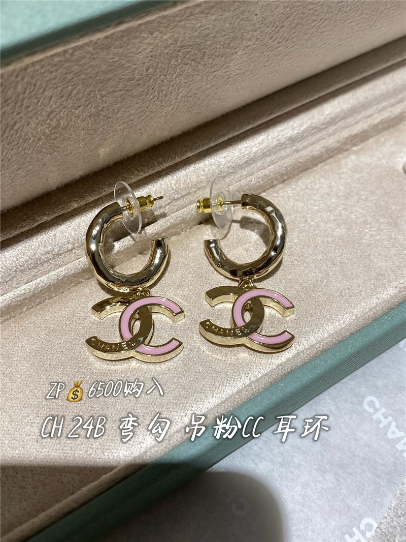 Ch**el pink double c earrings