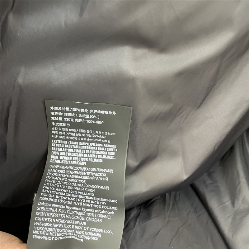 Pra*a hooded down jacket