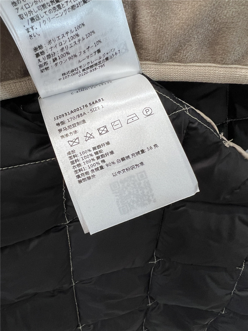 Moncler jacket down coat