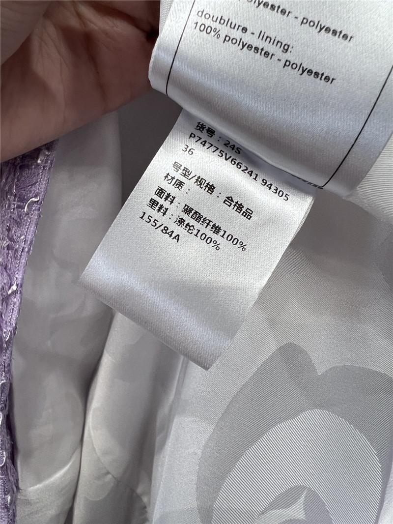 Ch**el woolen short sleeve dress