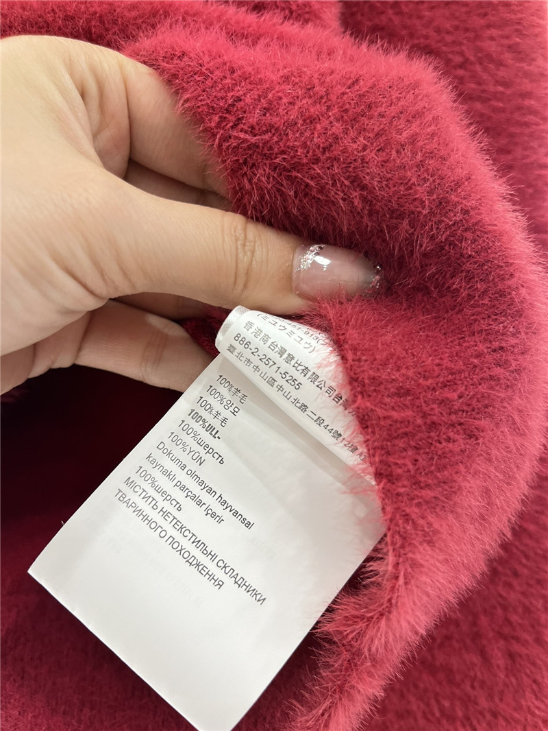 Miu Miu Burgundy Logo-Embroidered Wool Sweater