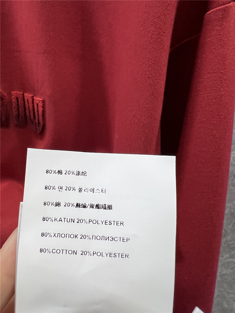 M1um1u sweatshirt + short skirt set