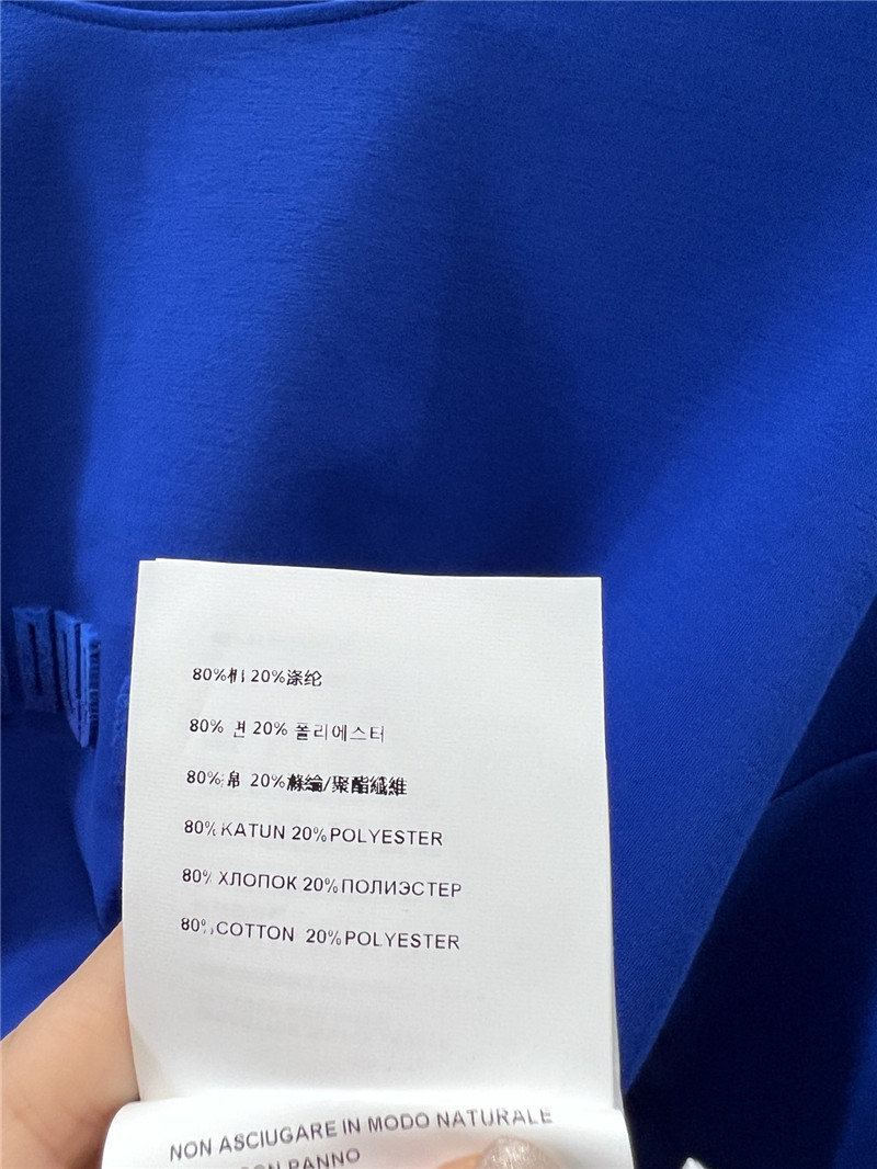 M1um1u sweatshirt + short skirt set