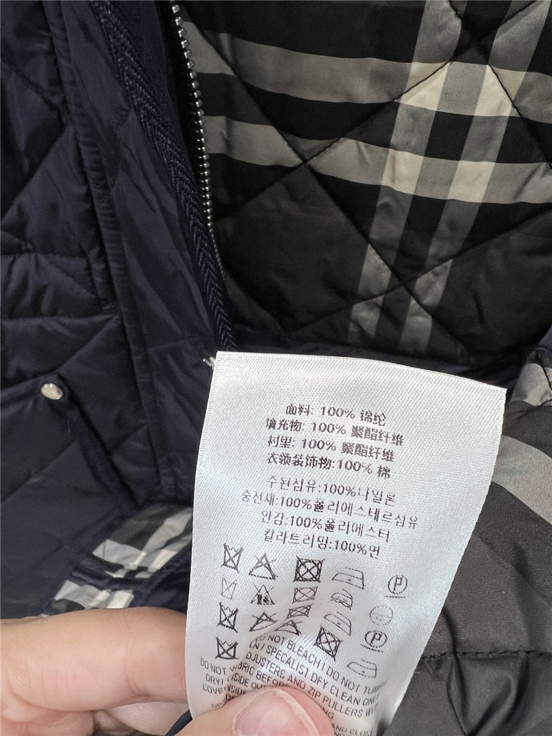 Bv*b*rry hooded coat