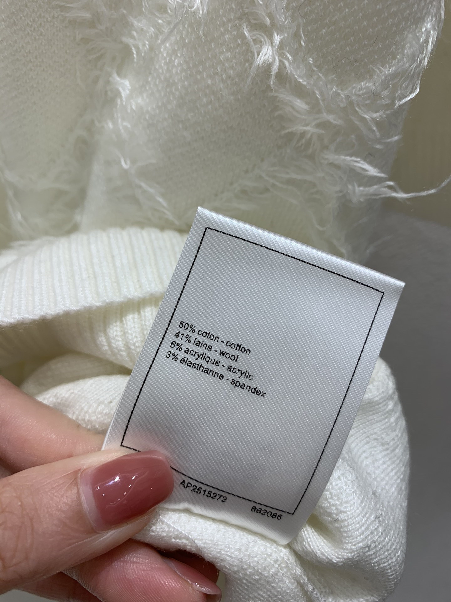 ch**el D1am0nd blend knit short-sleeve top white