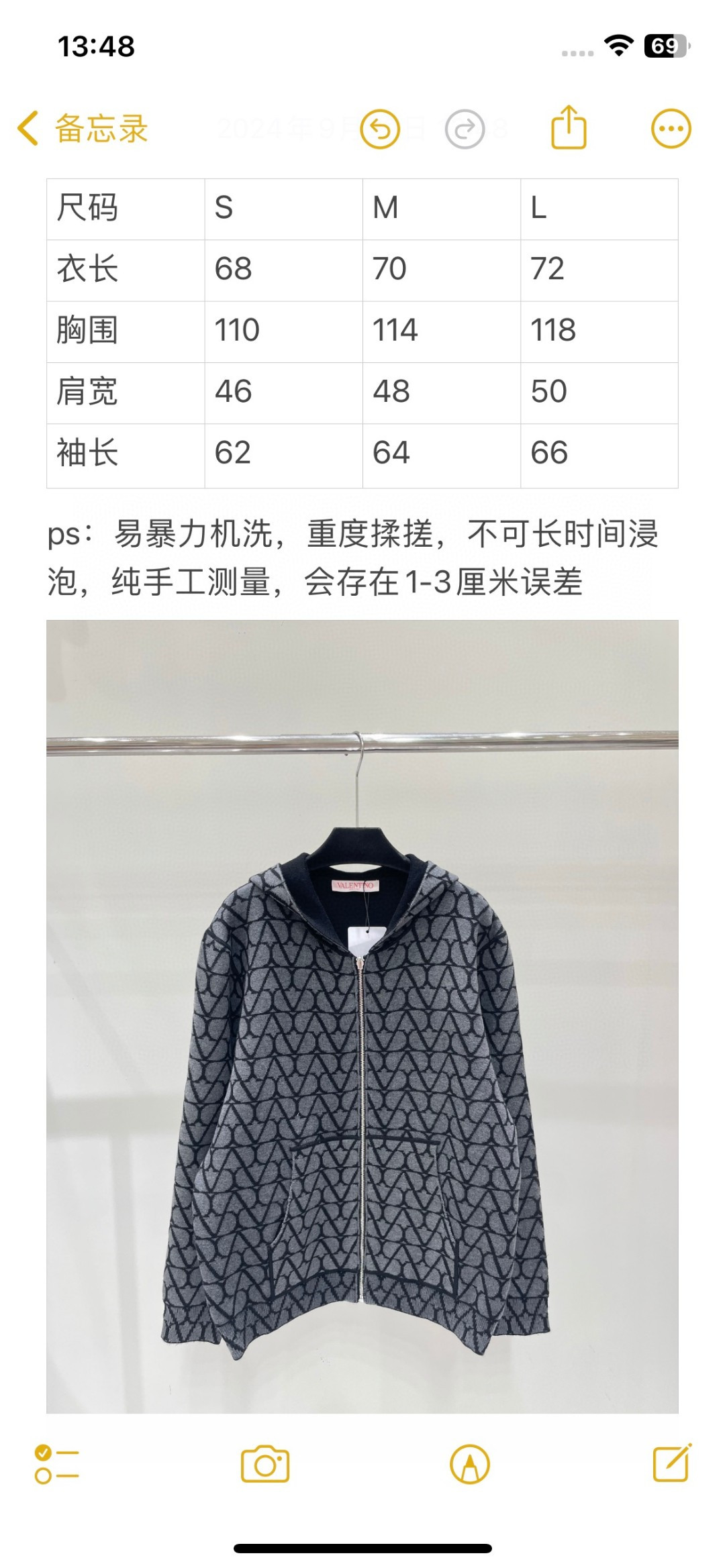 Va1e*ntin0 toile reversible wool jacket with hood