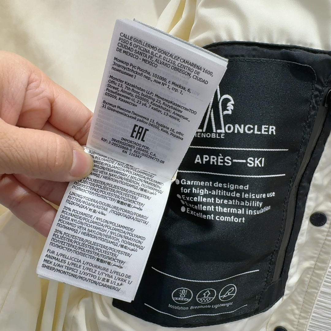 Moncler new models jacket