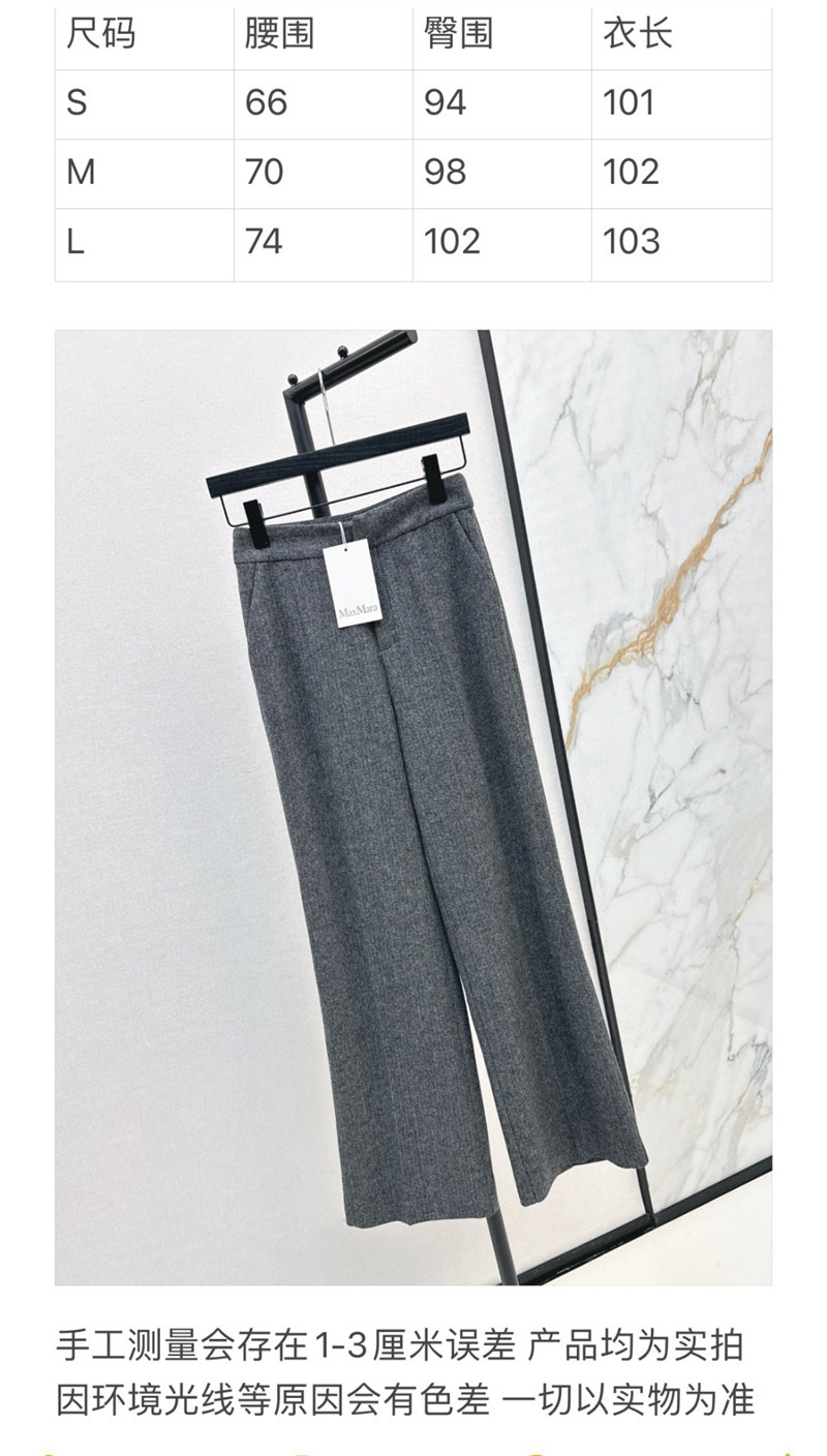 Vanitoo Commuter Suit
