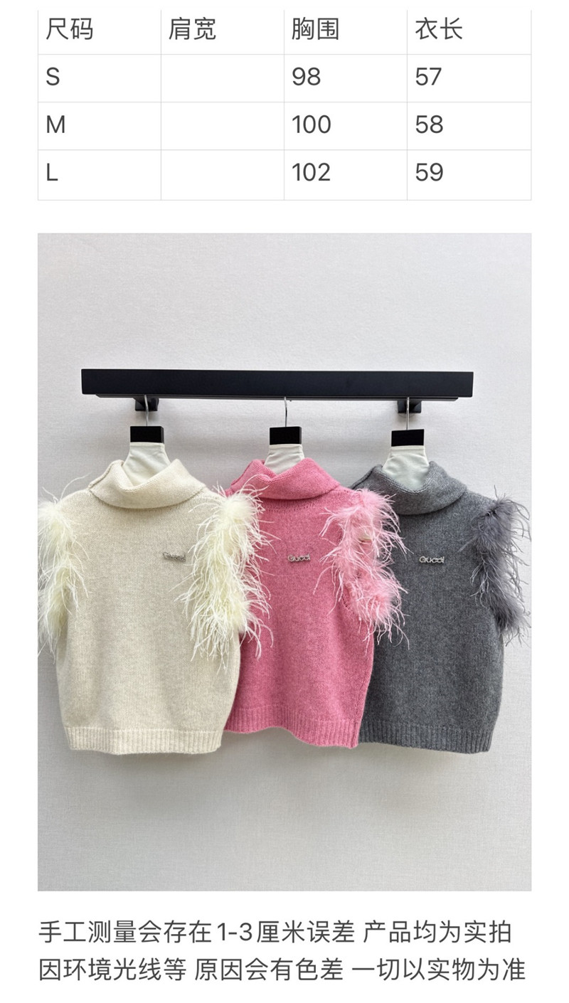 Gvc*1 fur trim sleeveless turtleneck top pink