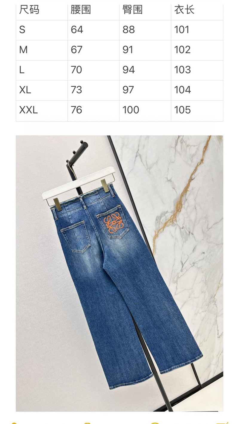 L0ew* straight jeans