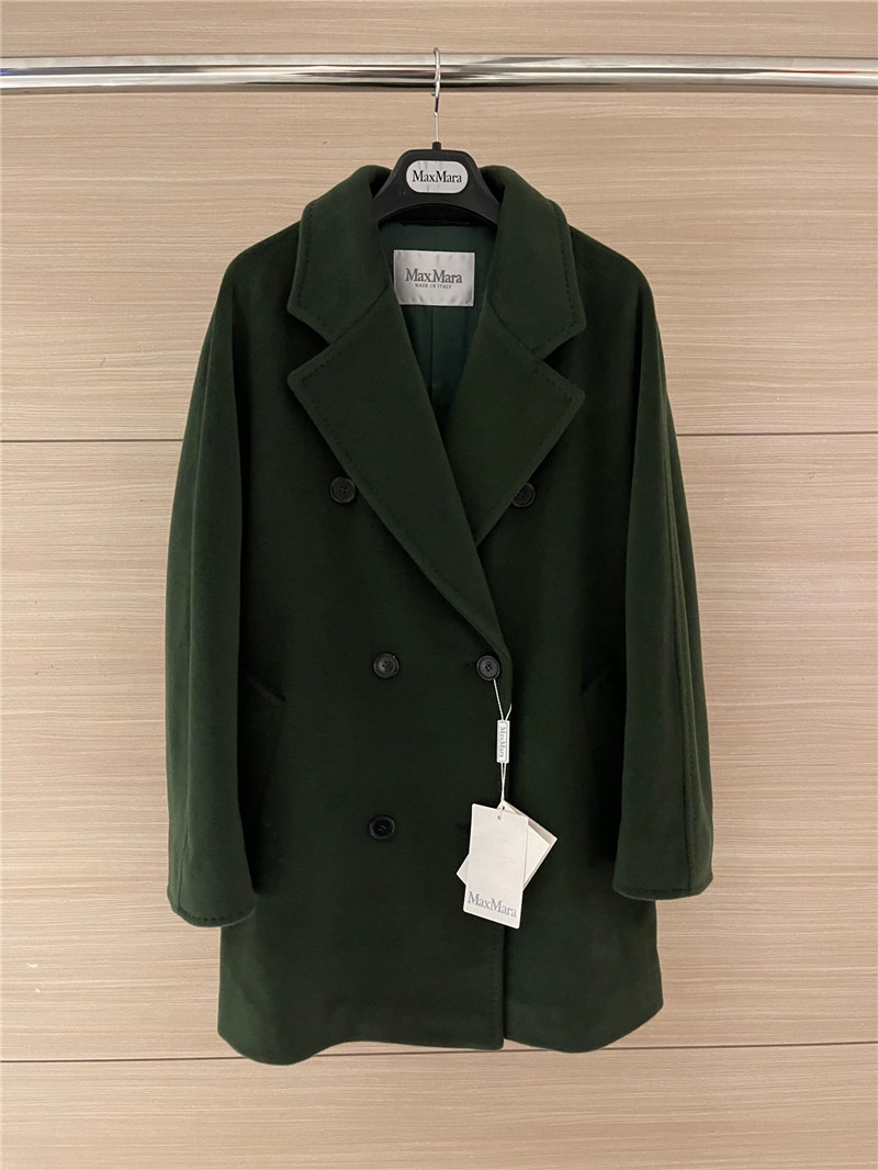 Vanitoo short coat