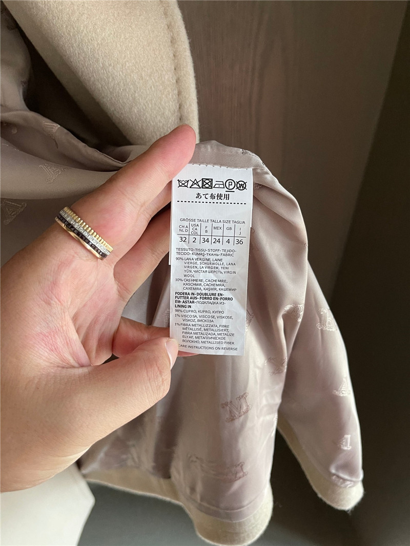 Vanitoo short coat