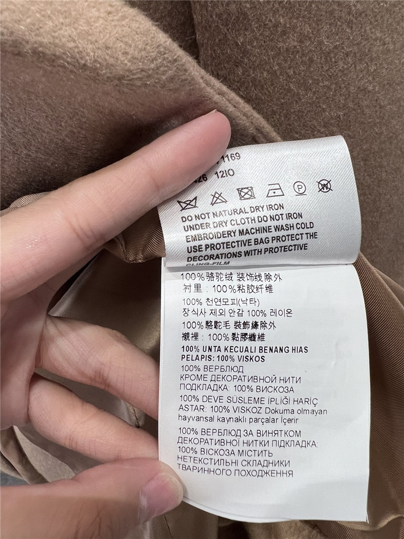 M1um1u suit jacket