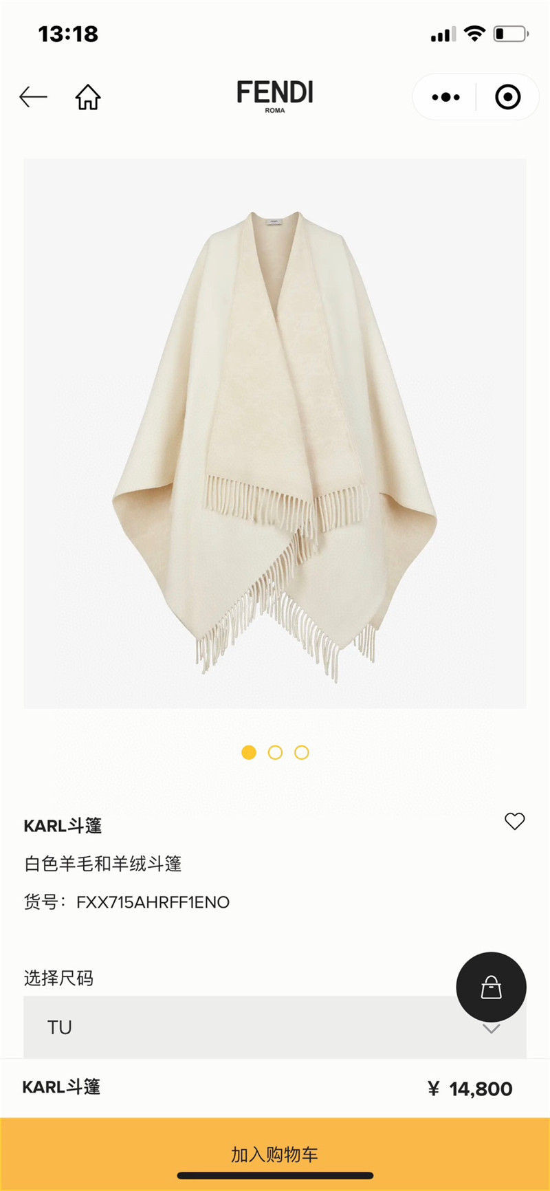 F**di wool and cashmere blend cape