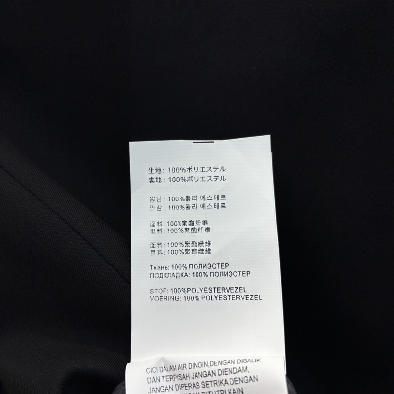 Pra*a suit jacket