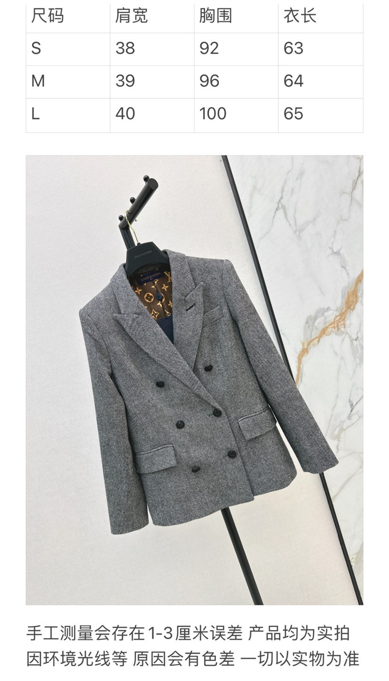 l0vis Vvtt0n lv wool suit jacket
