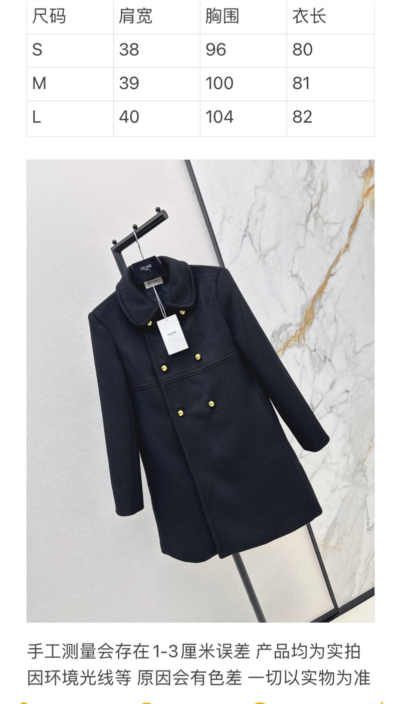 Ce1i*e wool coat