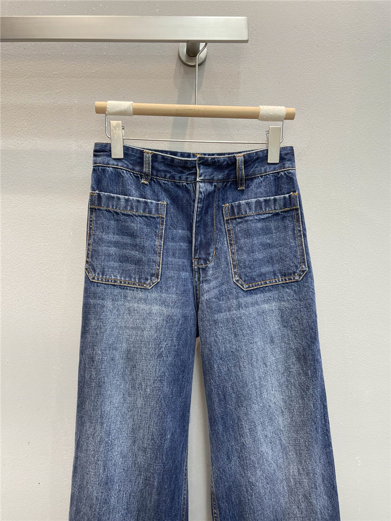 D10r raw edge jeans