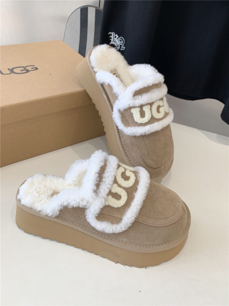 UGG Rome Shearling Slippers Beige