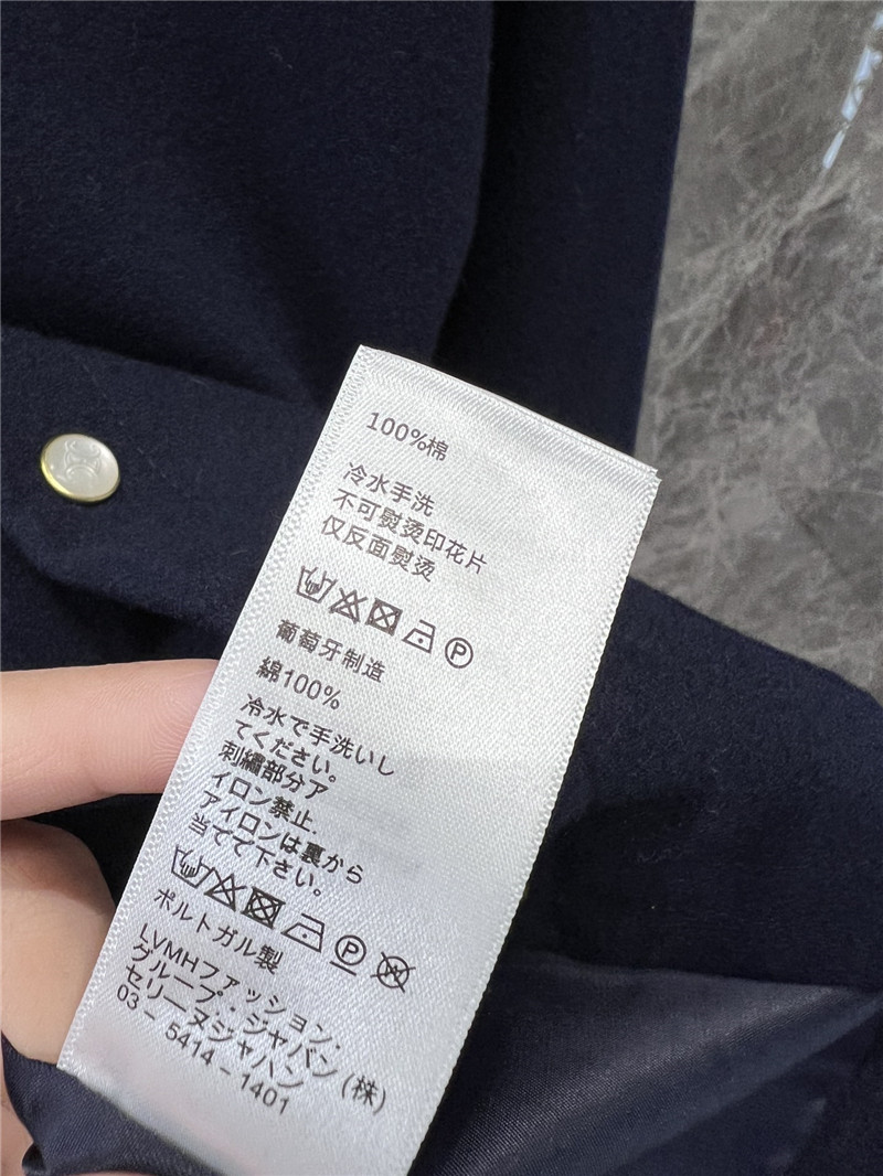 Ce1i*e single-breasted wool coat