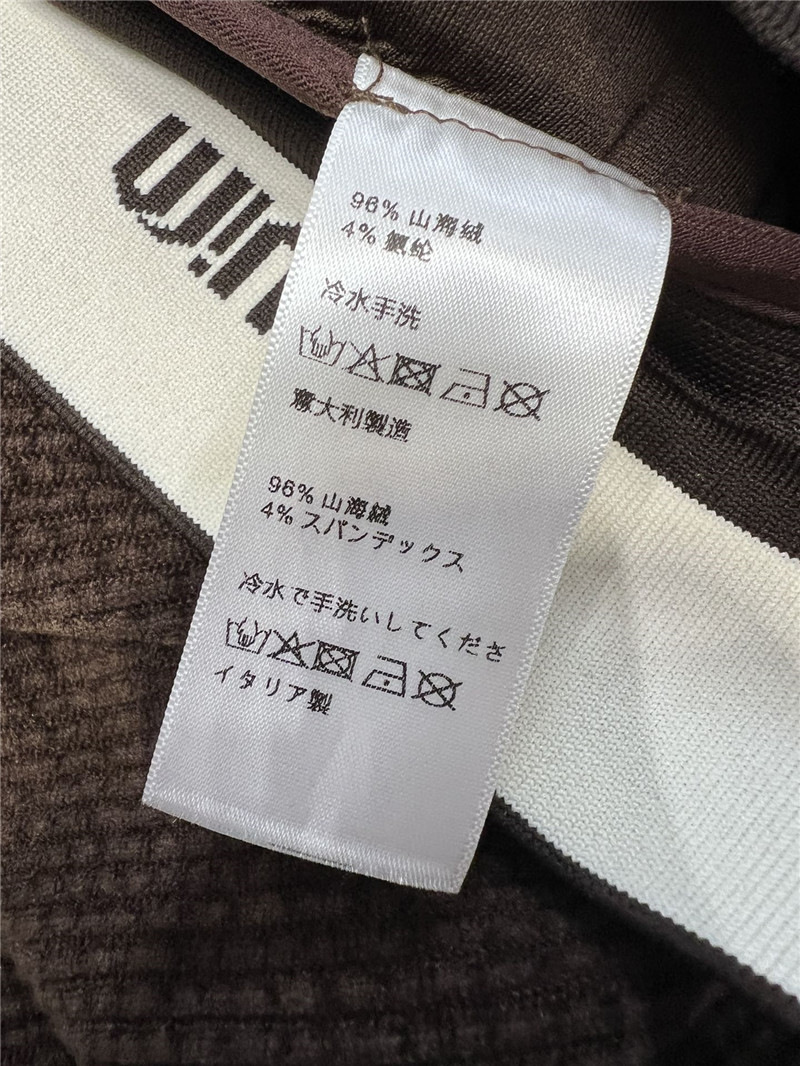 M1um1u wide-leg straight casual pants