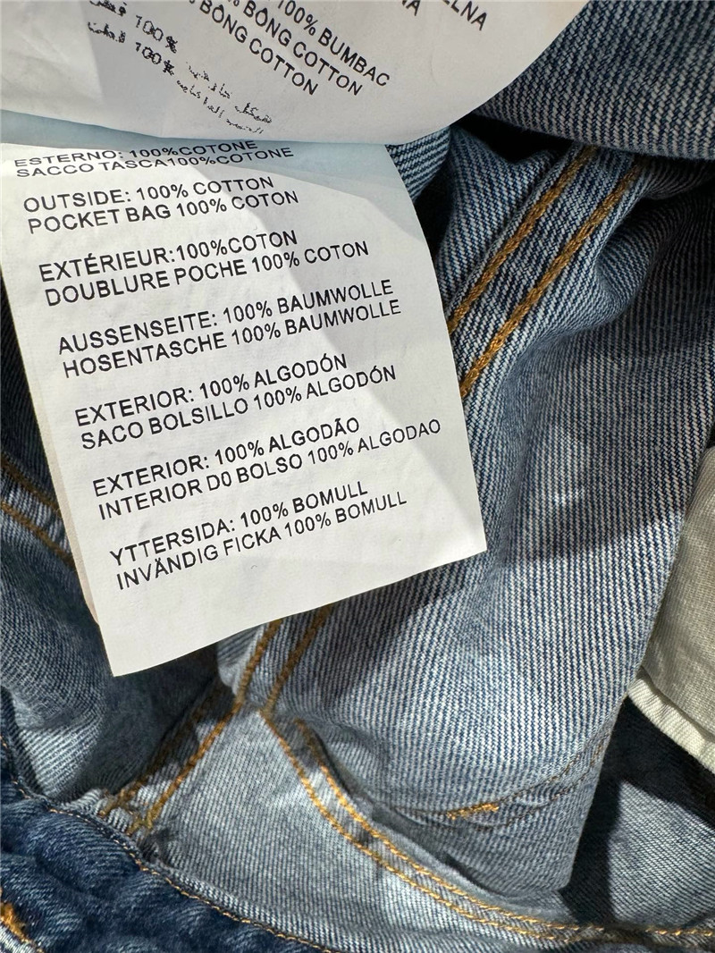 Pra*a straight jeans