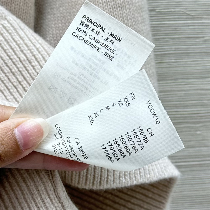 LV Pin Cashmere Sweater Off-White