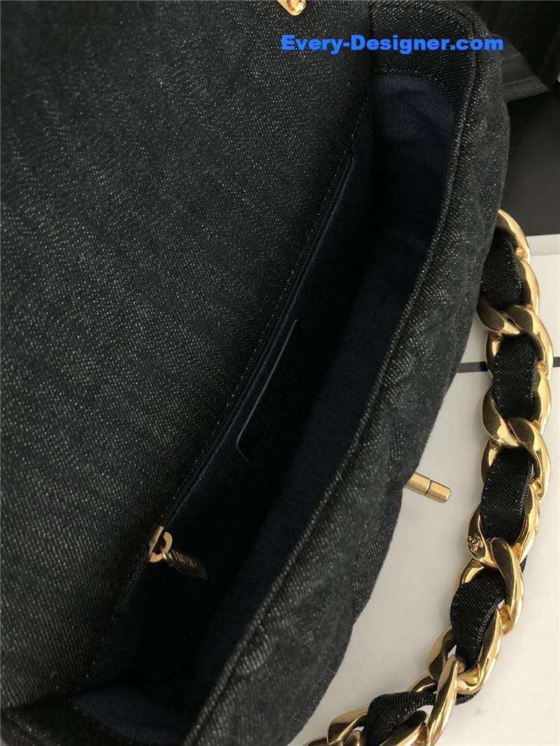 Ch**el chunky chain denim bag