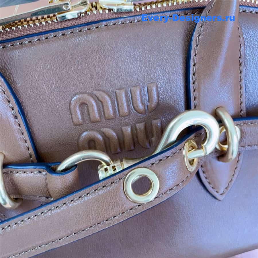Miu Miu Aventure Nappa Leather Bag in Brown