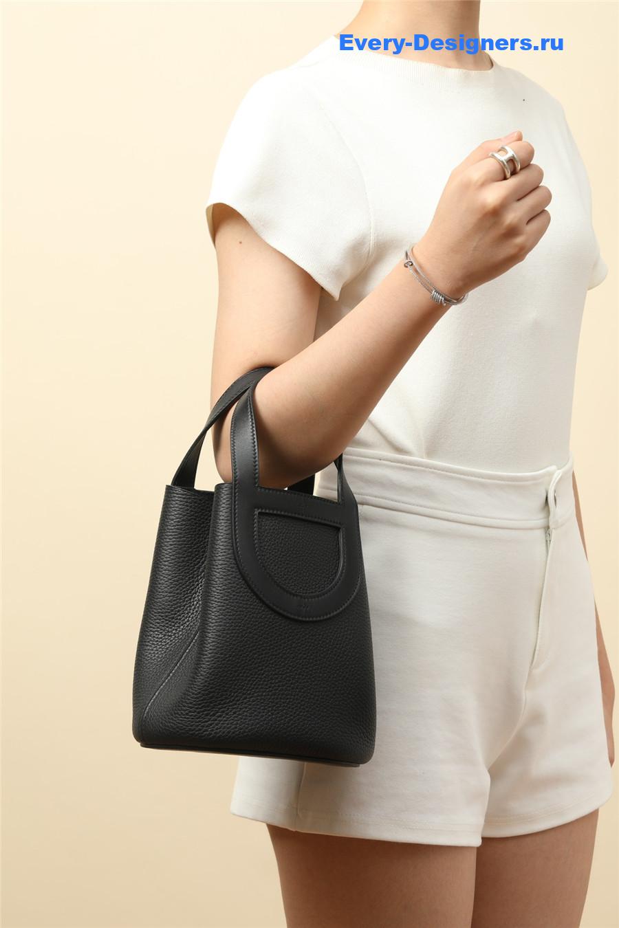 H**me5 in the loop 18 bag black