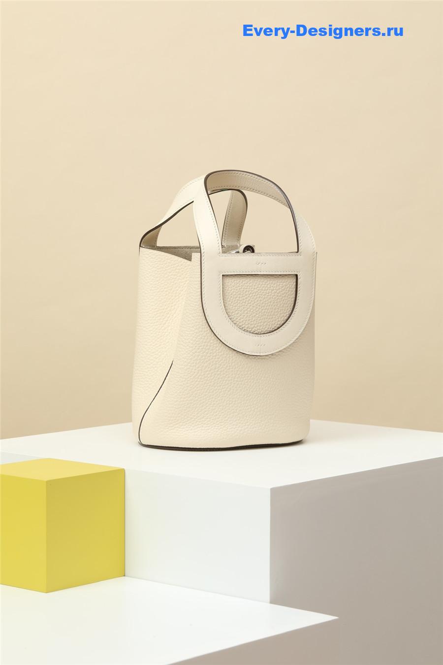 H**me5 in the loop 18 bag beige