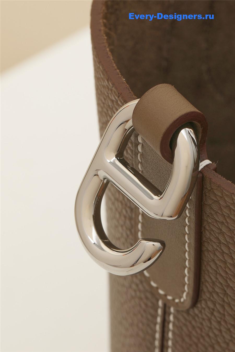 H**me5 in the loop 18 bag
