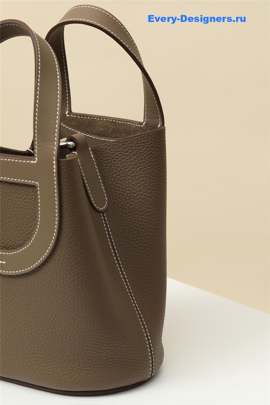 H**me5 in the loop 18 bag