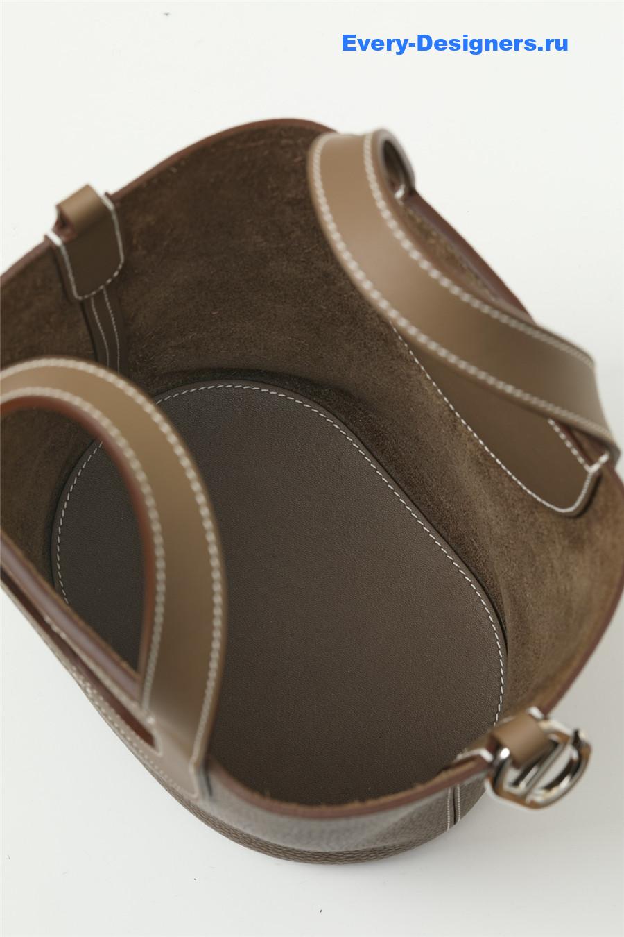 H**me5 in the loop 18 bag