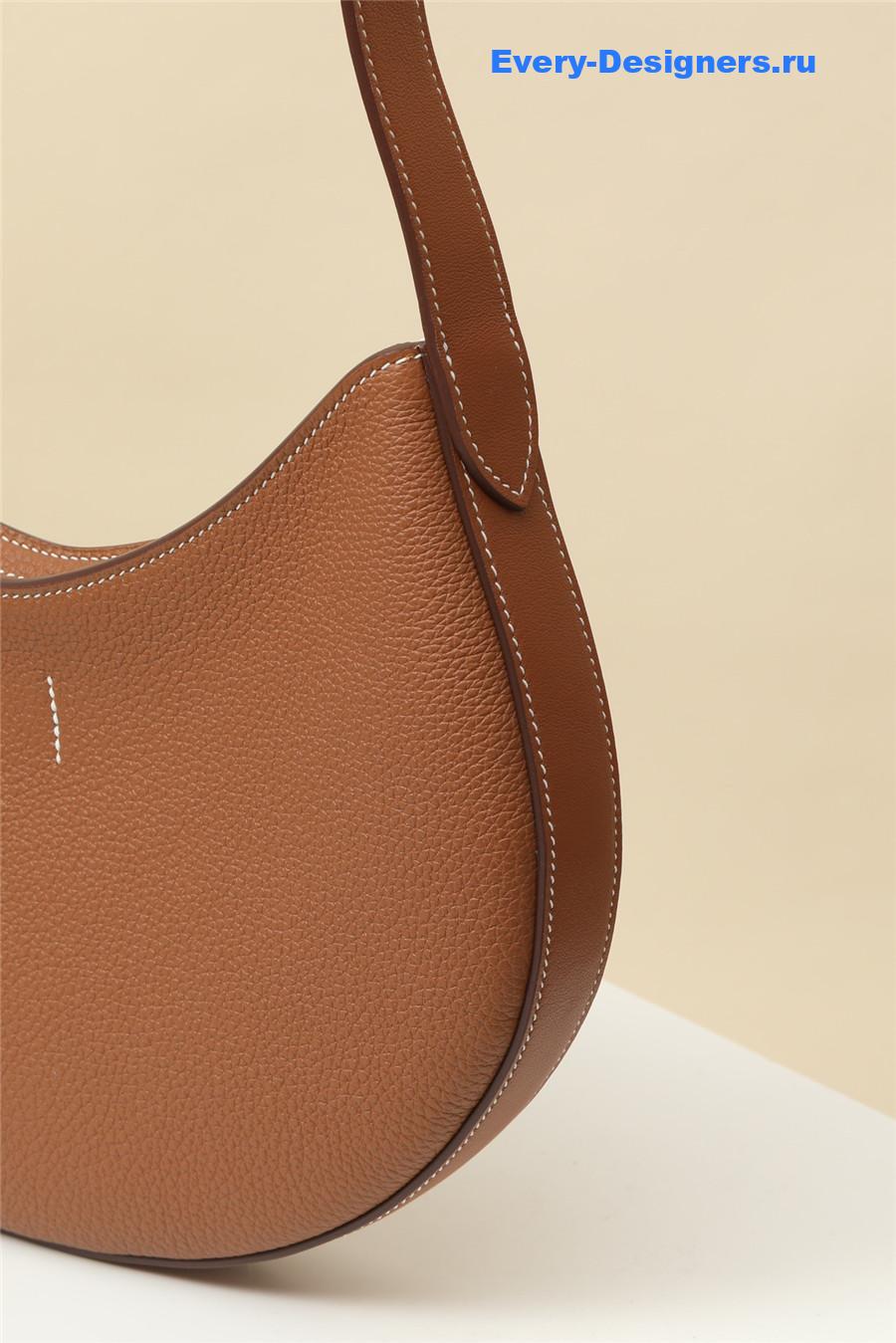 H**me5 p’tit arcon bag brown
