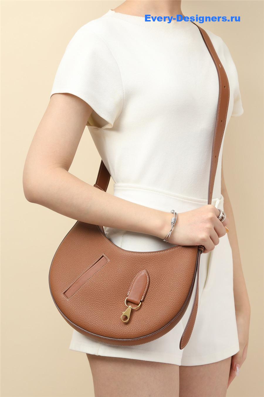 H**me5 p’tit arcon bag brown