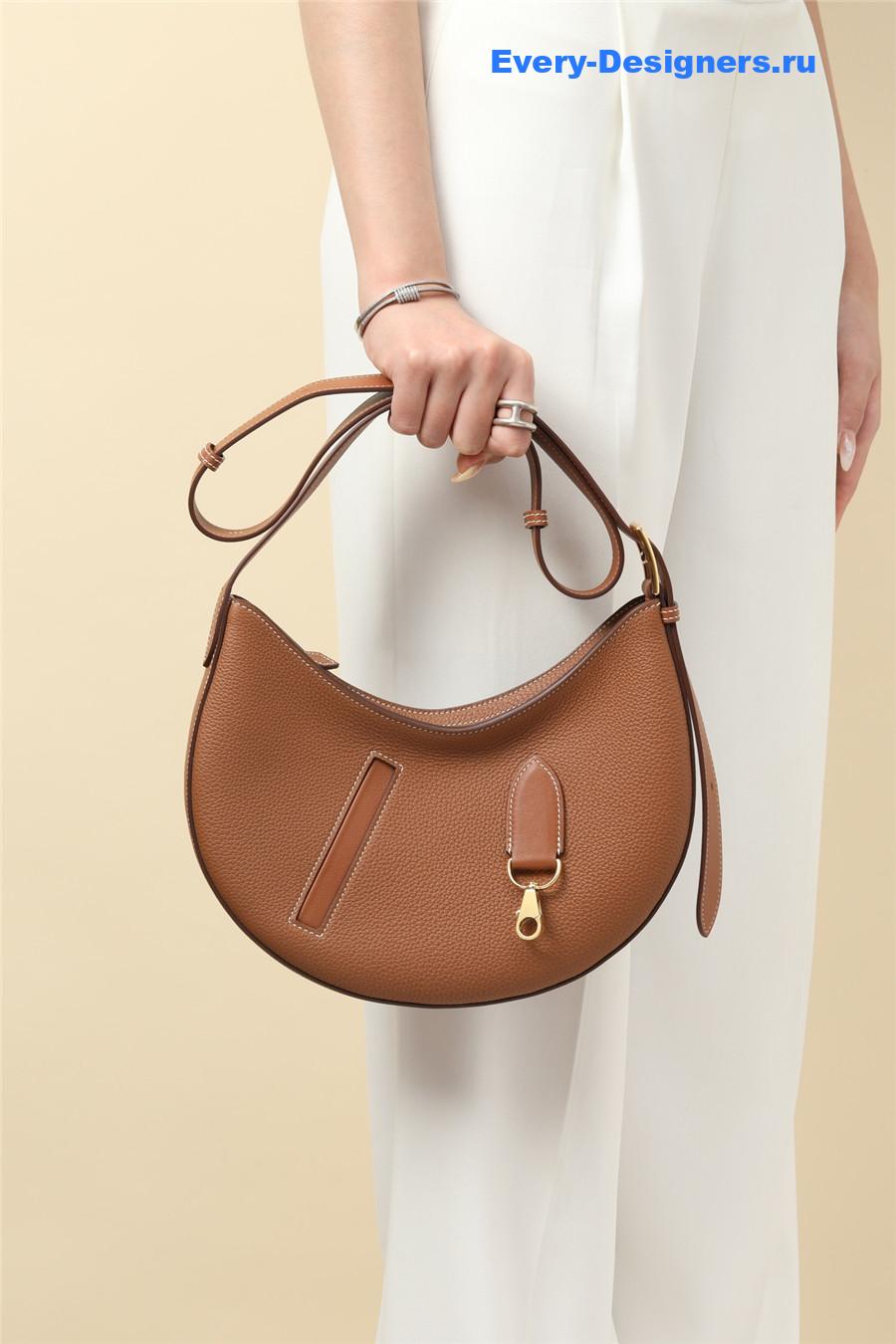 H**me5 p’tit arcon bag brown
