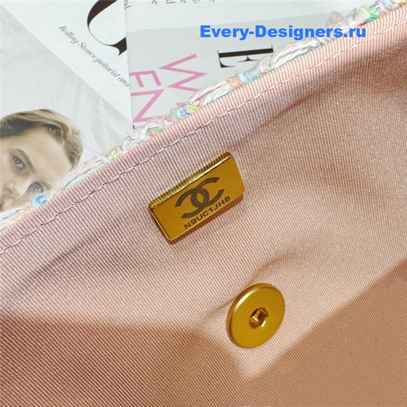 Ch**el coco handle bag