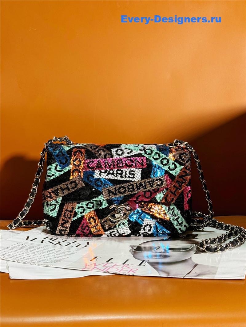Ch**el limited edition sequin cf bag