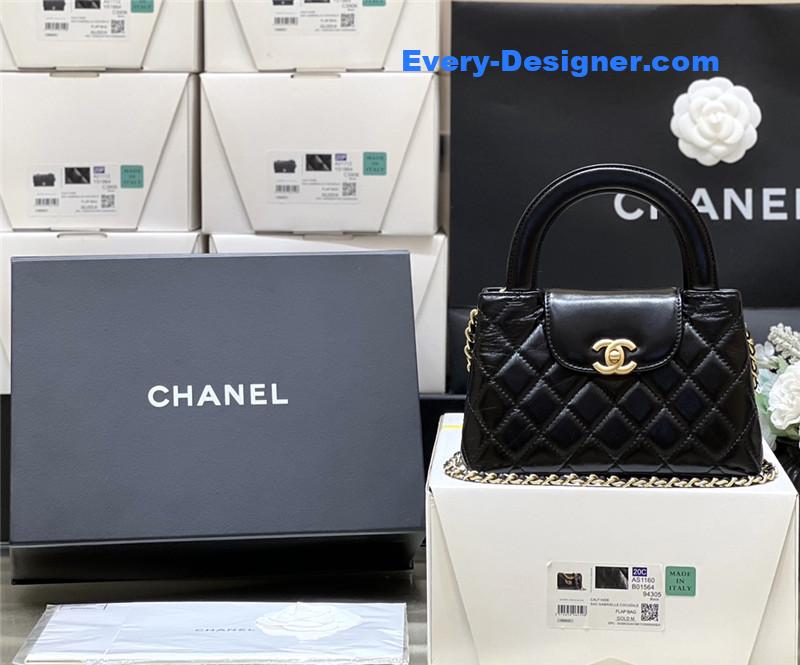 Ch**el kelly bag