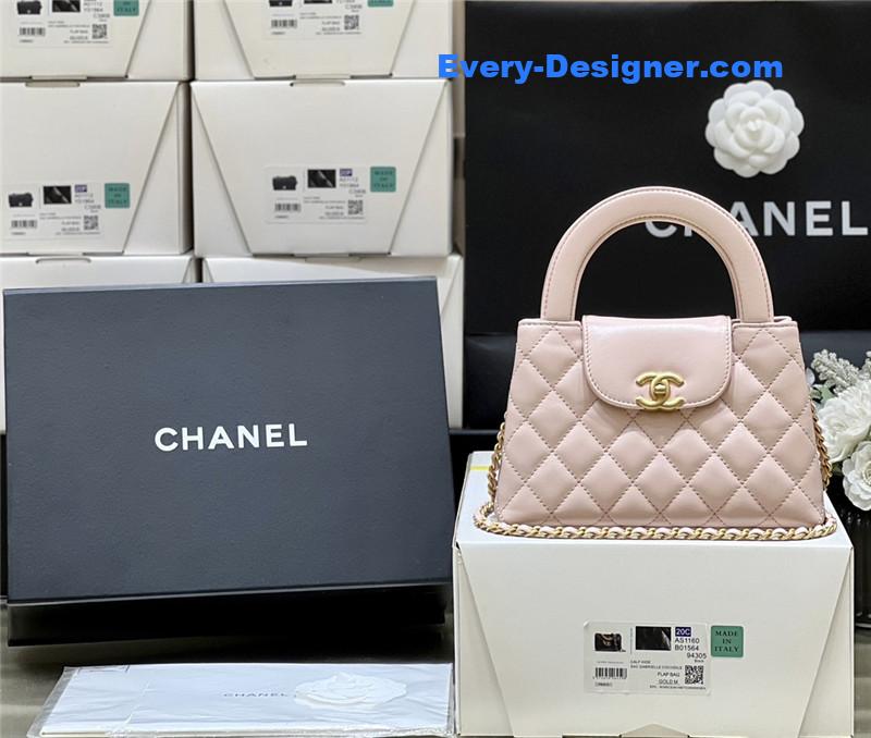 Ch**el kelly bag