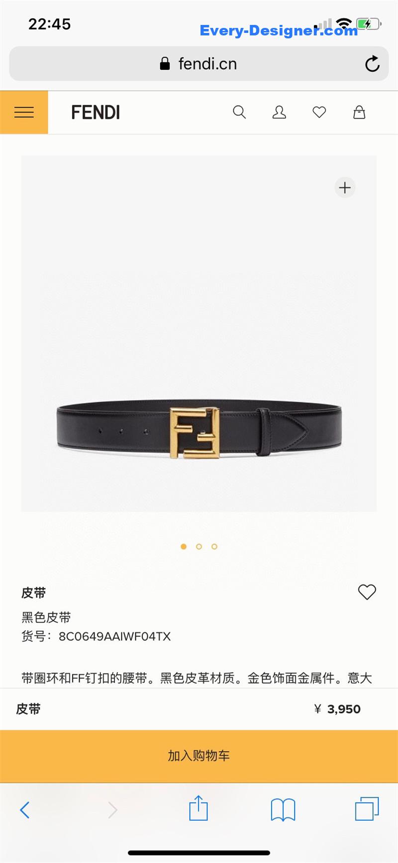 F**di unisex casual belt