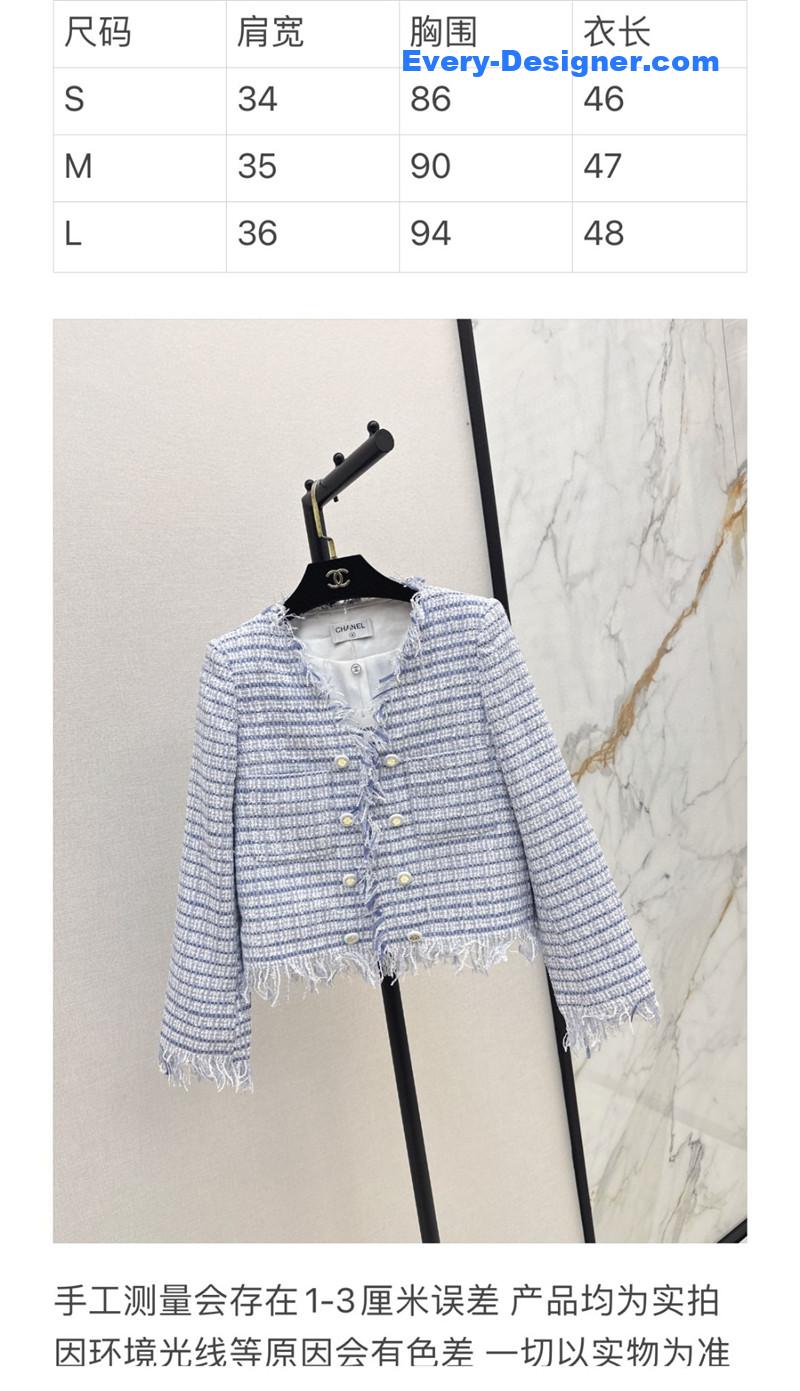 Ch**el fringed braided coat replica designer clothes