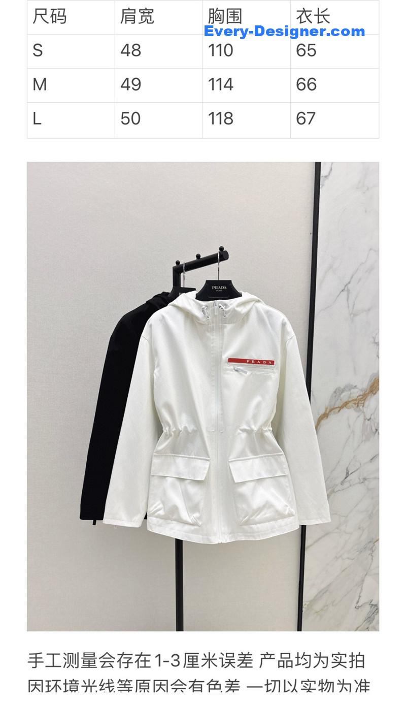 Pra*a workwear hooded windbreaker jacket replica clothing sites