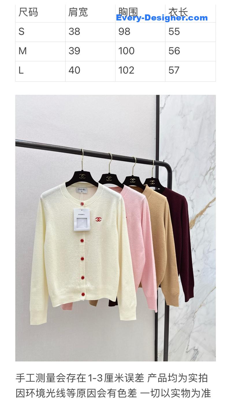 Ch**el second-hand cardigan rreplica d&g clothing
