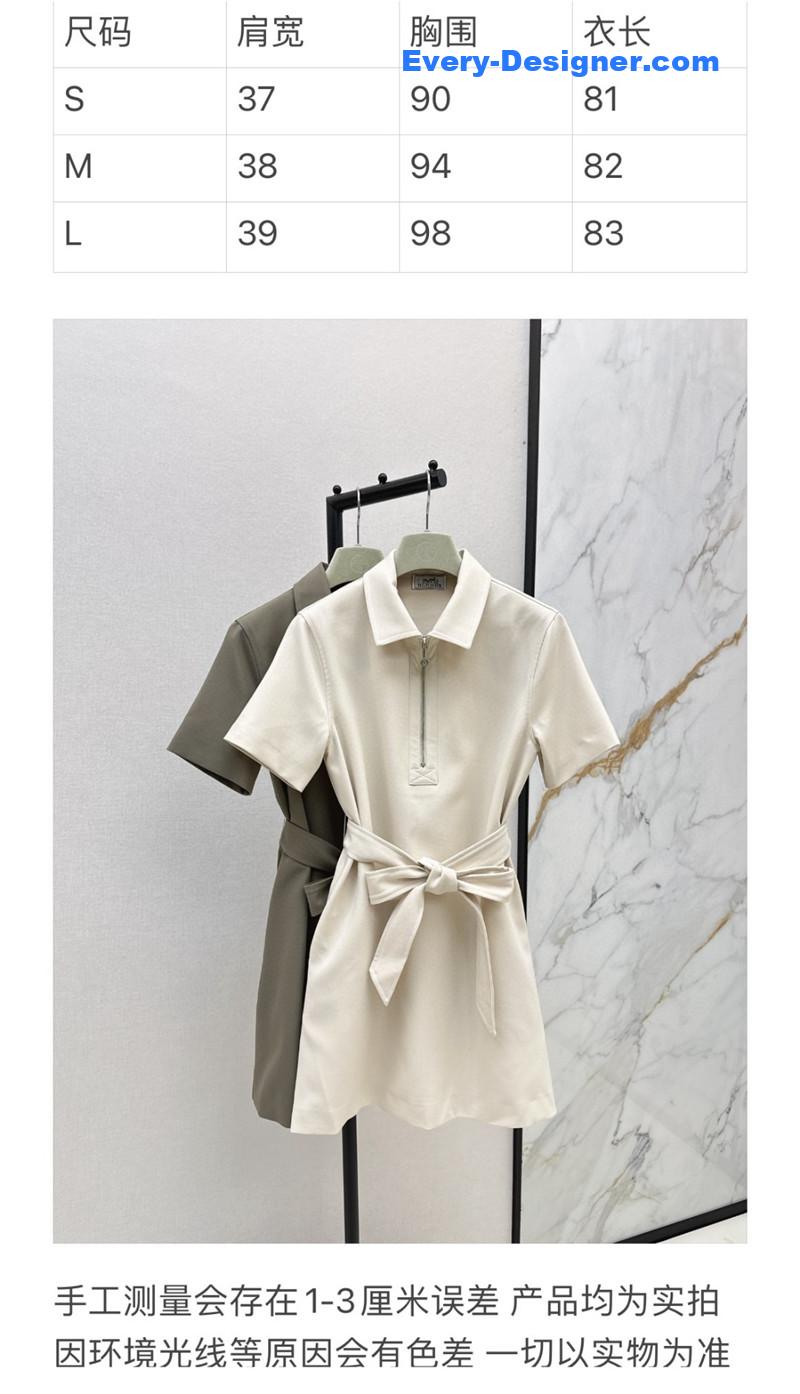 H**me5 polo lapel dress replicas clothes